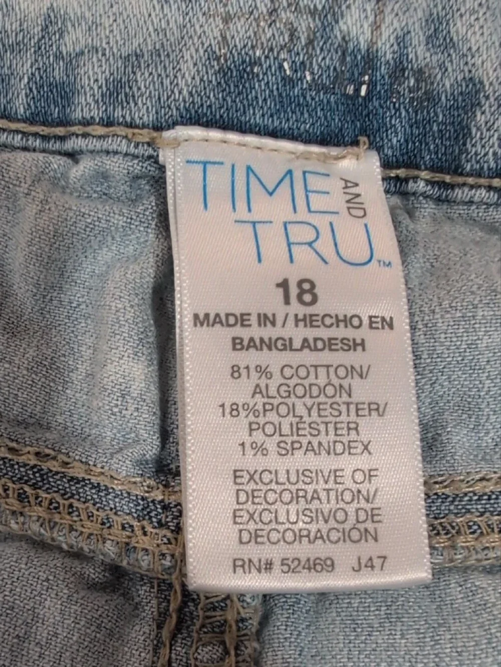 Time and Tru Light Blue Embroidered Denim Shorts